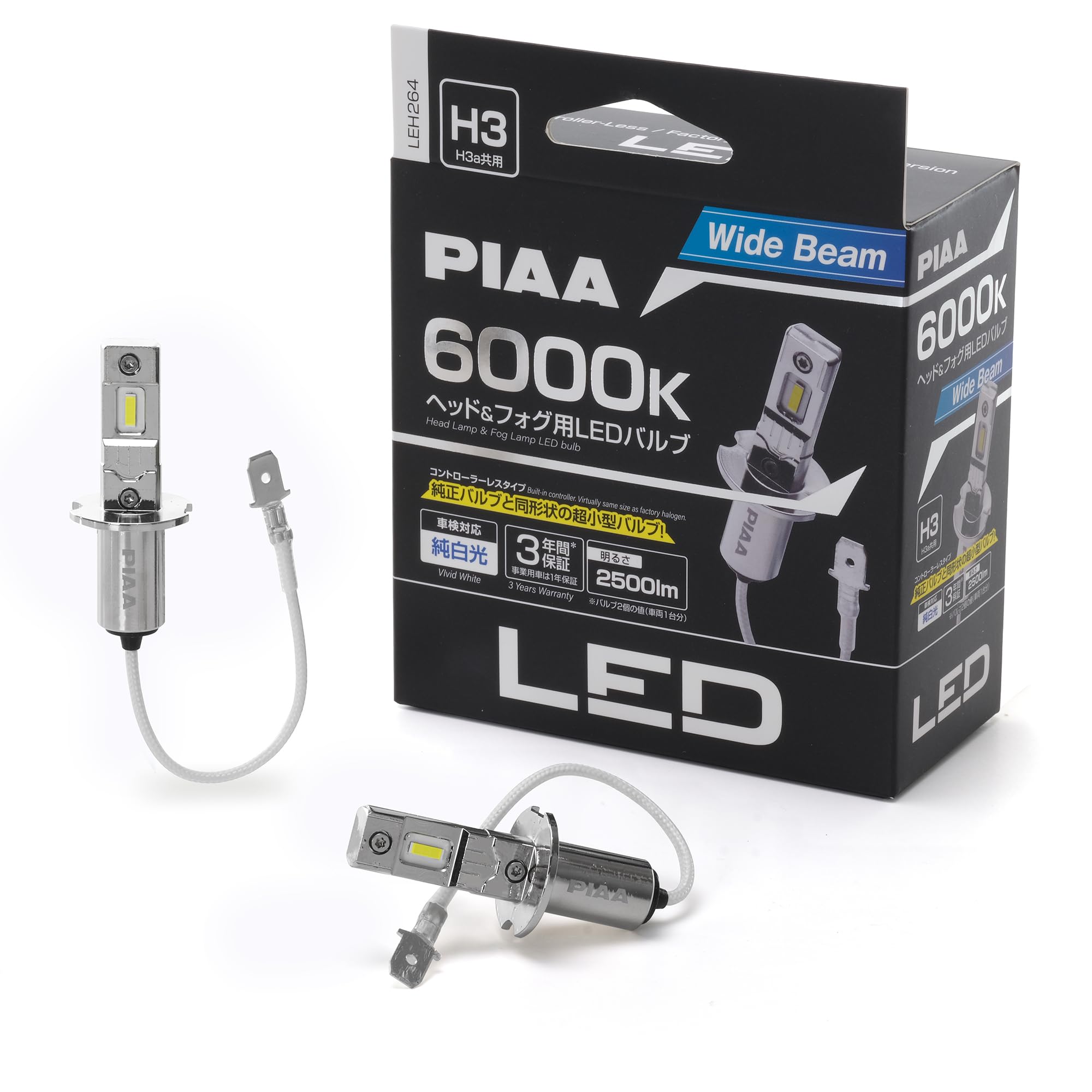 Amazon | PIAA(ピア) 車用 バルブ ヘッドライト/フォグランプ用 LED